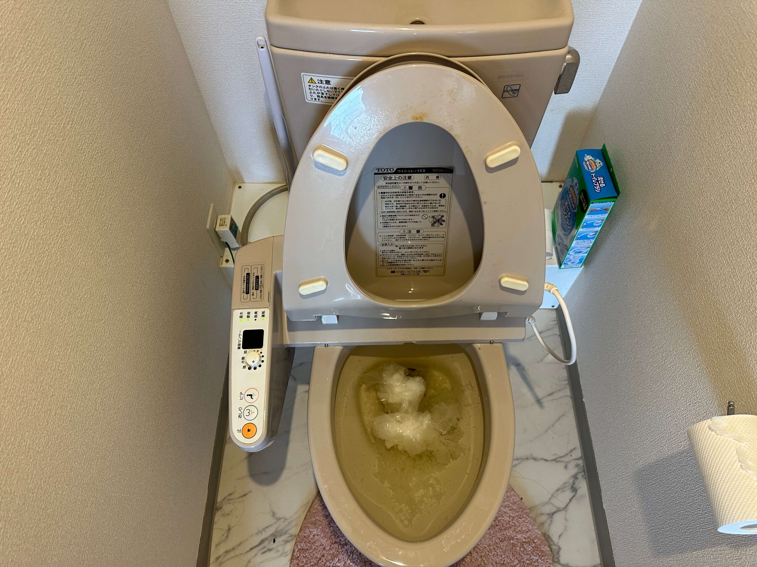 大阪市トイレつまり修理
