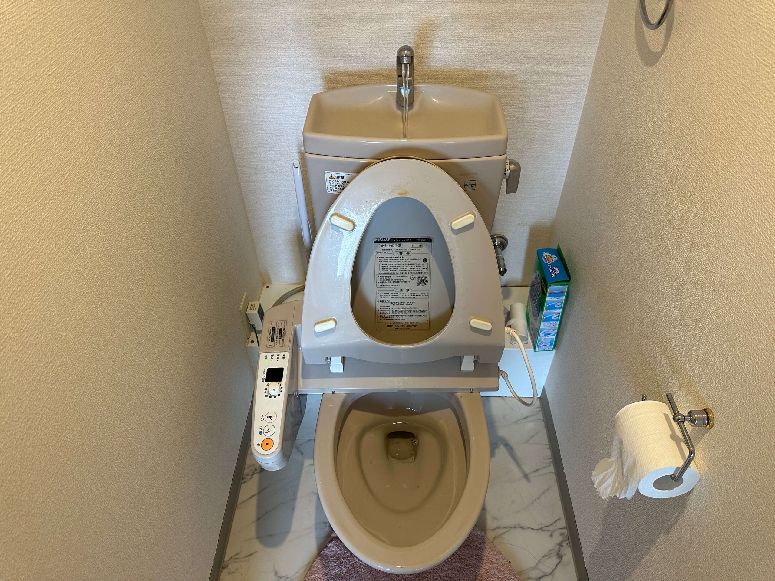 大阪市トイレつまり修理