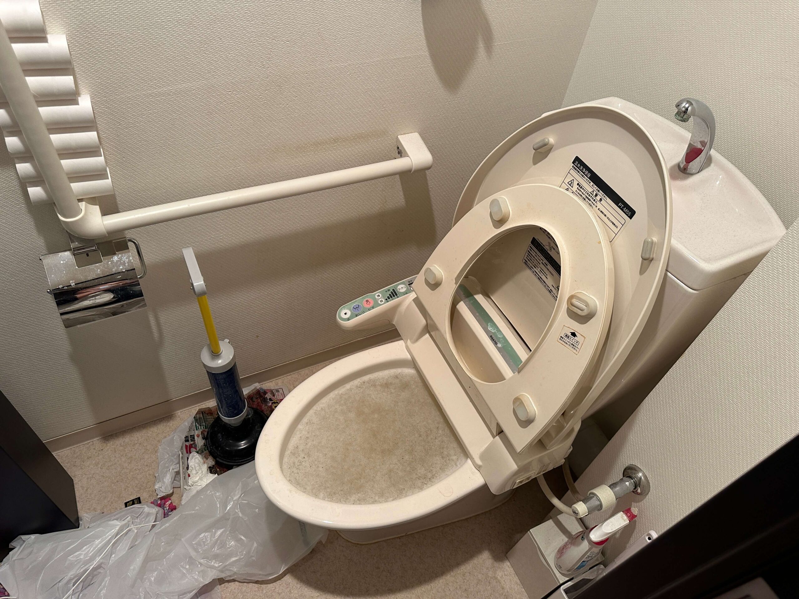 大阪市都島区トイレつまり修理