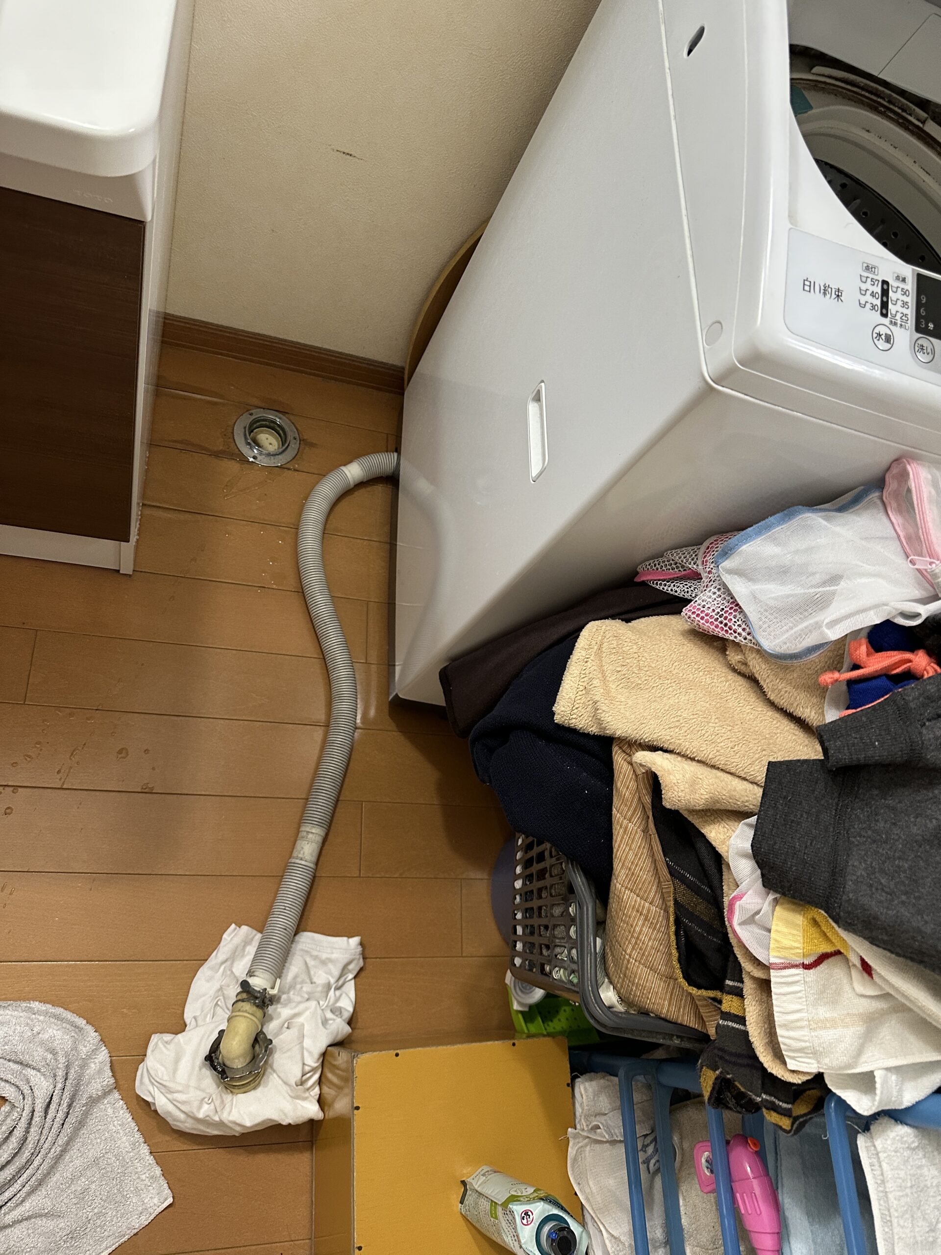 大阪市洗濯機水漏れ修理