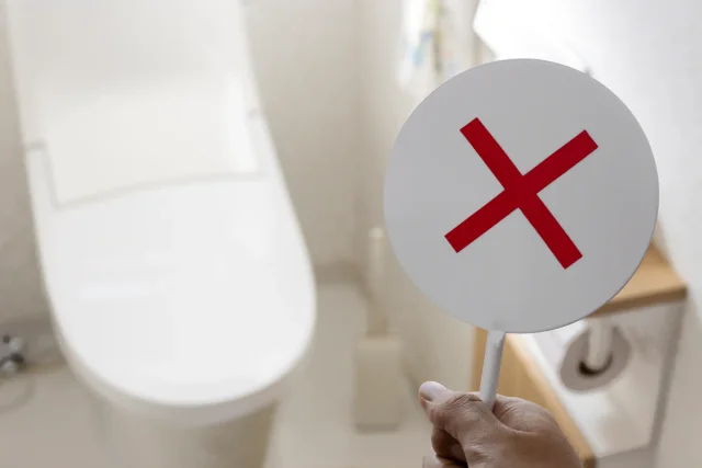 やってはいけない対処法と注意点