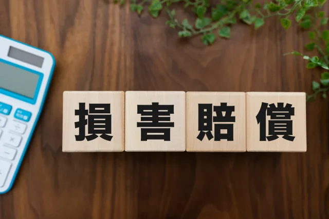 上の階から水漏れが起きたときの賠償相場はいくら？