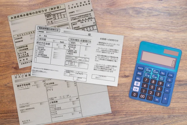 水漏れで高くなった水道料金は減免してもらえる?